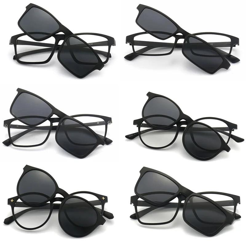 5Pcs Magnetic Polarized Clip On Sunglasses Women Men Plastic Frame For Night Driving Sunglasses Uv400