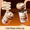 HDST Capybara Cartoon Kids Insulated Water Bottle