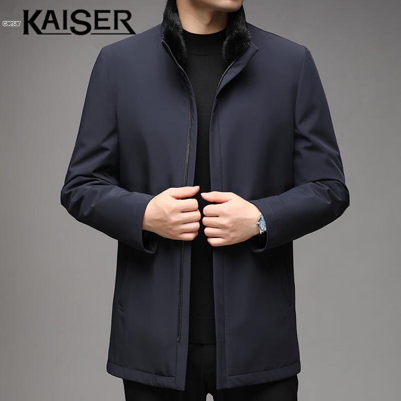 Kaiser Men's Mink Collar Mid-Length Down Jacket with Rabbit Fur Lining