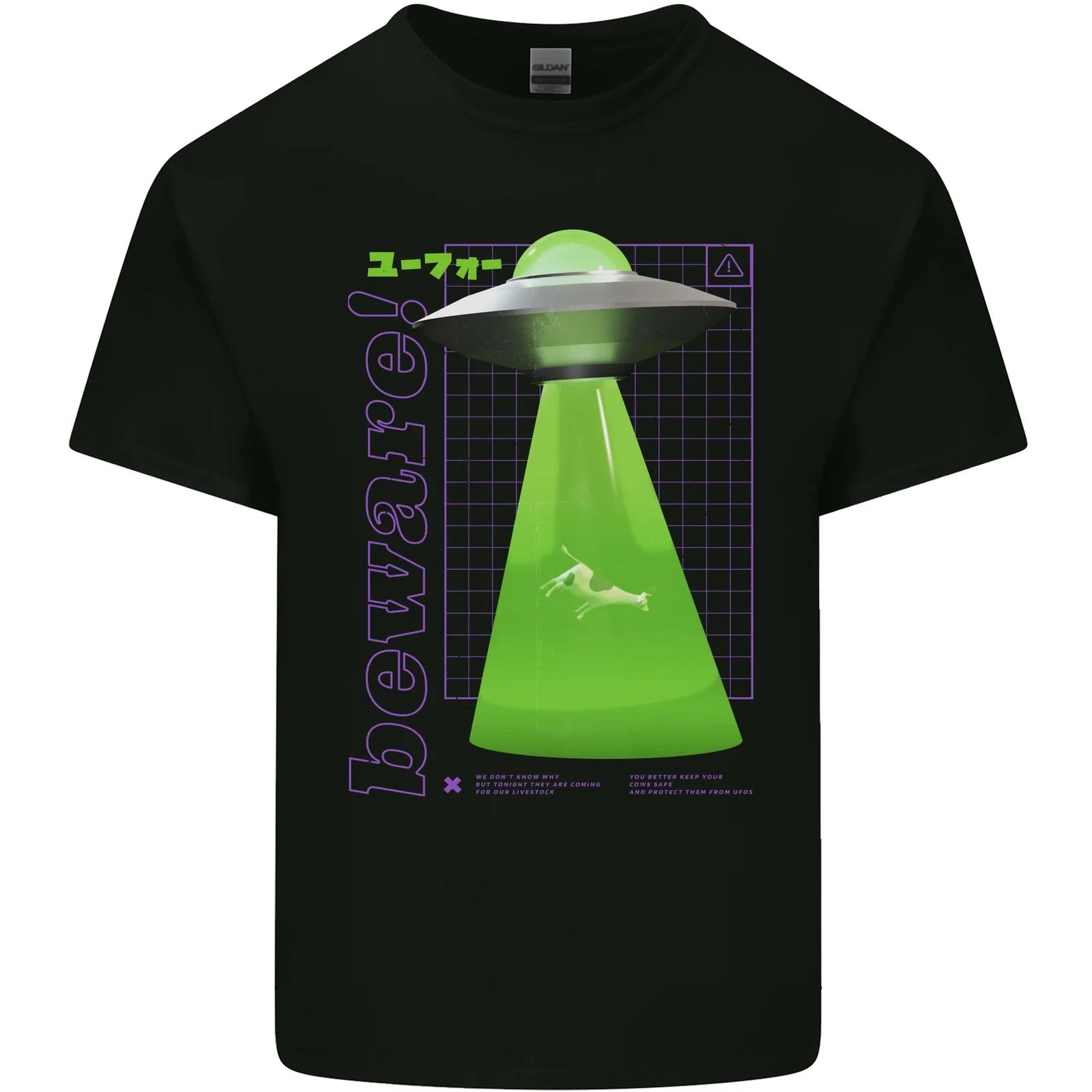 Alien Abducted Cow UFO Farmer Farming Kids T-Shirt Childrens S