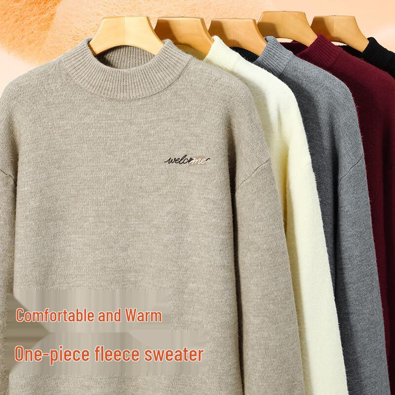 Baleno Men's S&K Series Heavyweight Thick Knit Sweater
