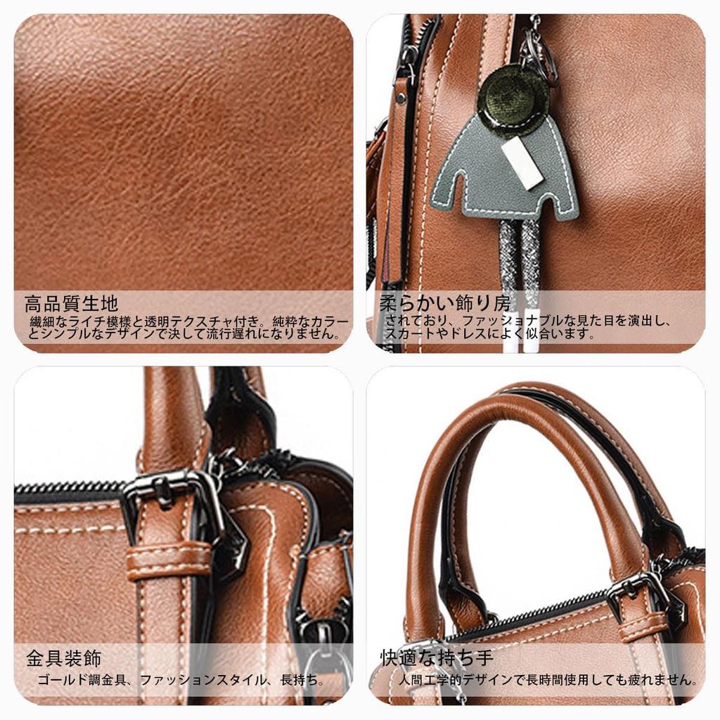 BUKESIYI Sling Shoulder Hand Crossbody Shoulder Mini PU JP77139 Women's Bag, Bag, Pochette, Handbag, Bag, Tote, Leather, Brown,