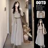 Women's 2024 French Style Long-Sleeved Dress: Early To Late Autumn Temperament Korean-Inspired Long Skirt