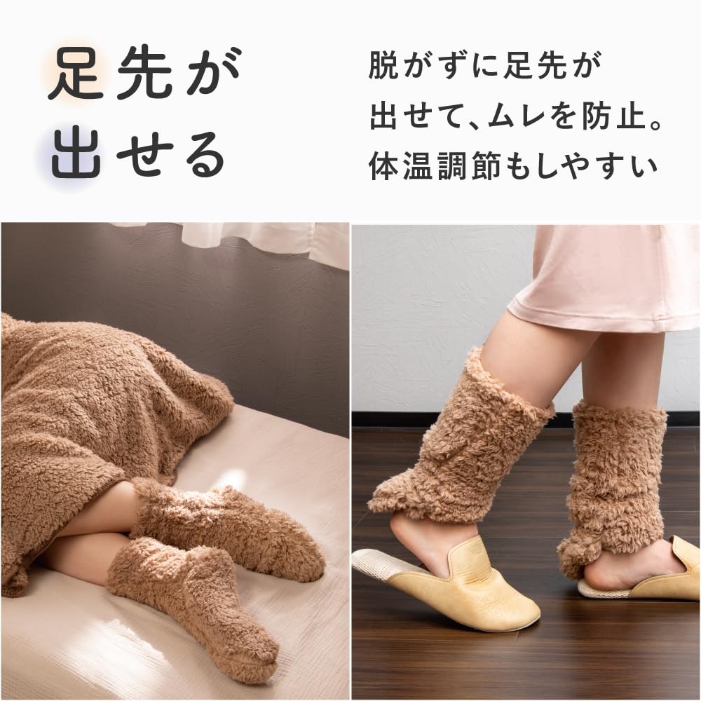 Alphax Room Extra Short Cover with Toe Cover Socks, Warm,