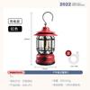 Portable LED Camping Lantern With Rotating Switch Outdoor Hanging Light Tent Campfire Hiking Emergency