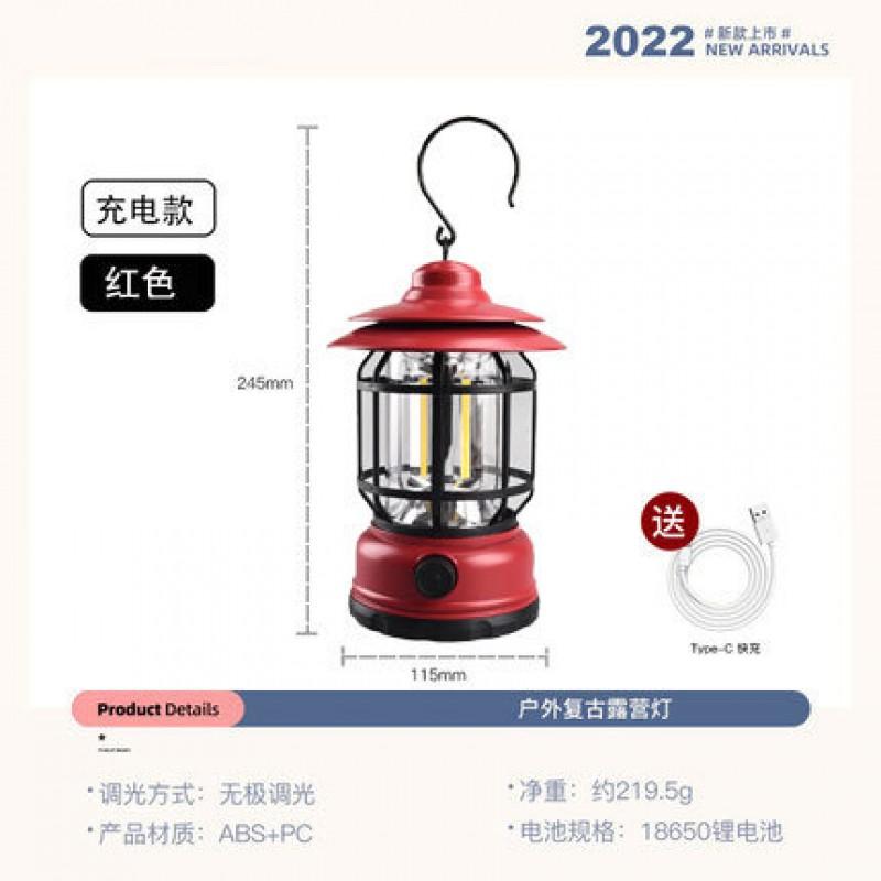 Portable LED Camping Lantern With Rotating Switch Outdoor Hanging Light Tent Campfire Hiking Emergency
