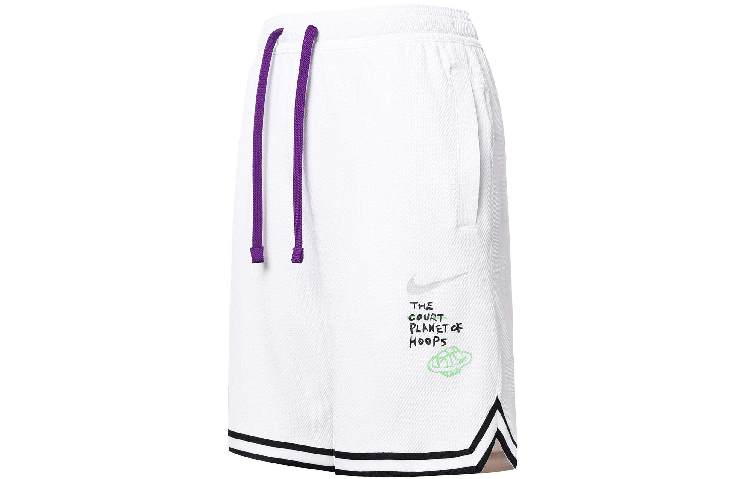 Мужские баскетбольные шорты Nike Белые CW4816-100 XXL