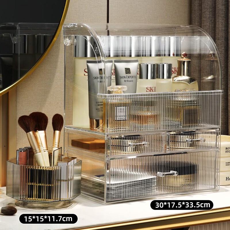 Handon Dustproof Acrylic Makeup Organizer