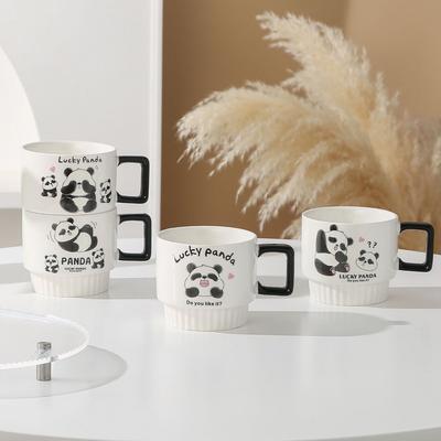 Cute Panda Ceramic Mug Drinking Water Cup Breakfast Cup Milk Coffee Cup Pull Flower Stacked Cup Ins Souvenir