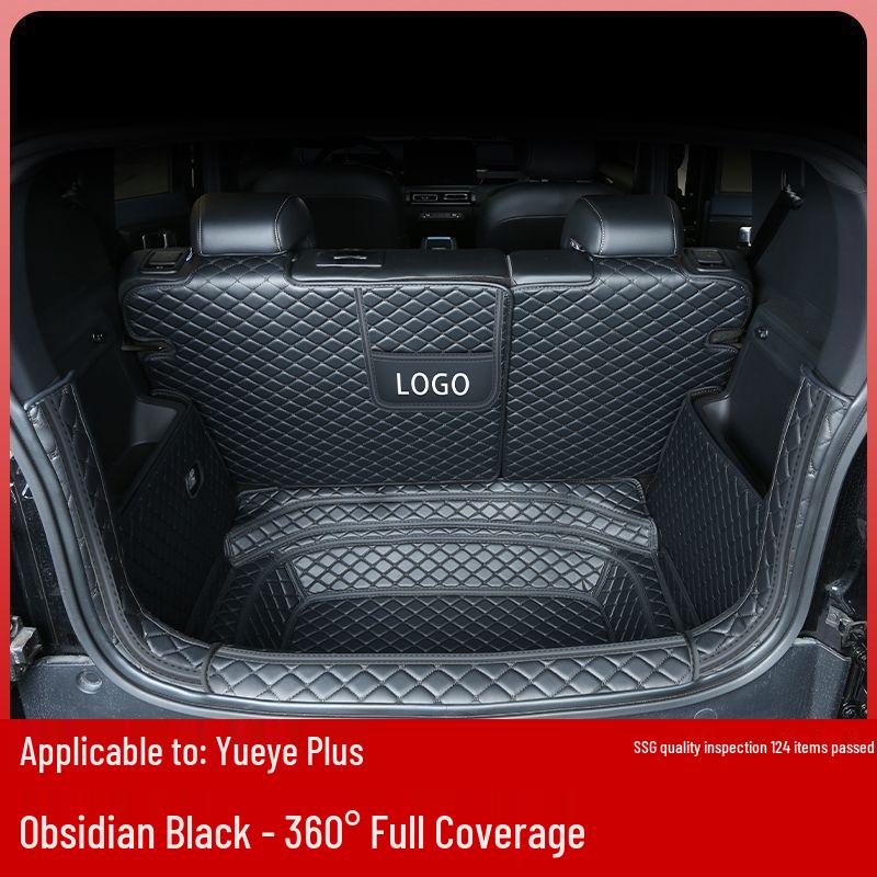 Baojun Yeplus Trunk Mat: Compatible with 26 Models, Tail Box Mat Customization