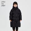 JNBY Kids Unisex Loose Hooded Down Jacket