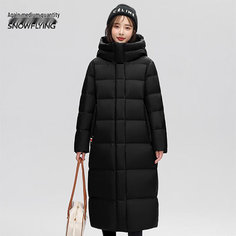XueZhongFei Women's Thickened Long Goose Down Jacket X30143424F