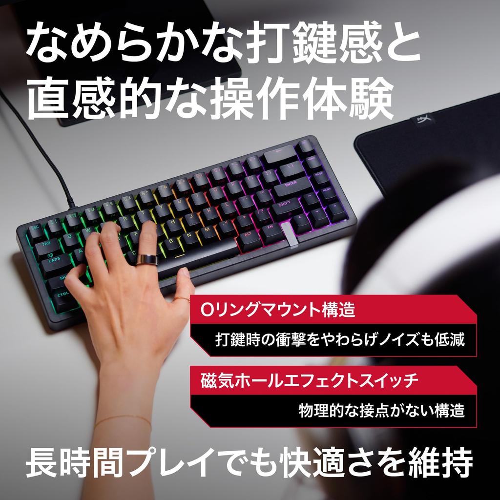 HyperX Origins 2 Pro 65 Gaming Rapid Japanese Official Japanese Distributor Keyboard, Trigger, Layout, Wired, Product, BN7S3AA#ABJ