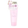 Produced by Tsubasa Masuwaka CandyDoll Bright Pure Cream A Fair Body Body UV Made In [2025 NEW] (Peach) [Sunscreen, Skin, Tone-up, Care, Highlight,
