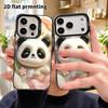 Phone Case: 2D Flat Design, Suitable for iPhone 18 17 16 15 14 13 Pro Protective Case, Smiling Panda, Perfect Christmas and Halloween Holiday Gift