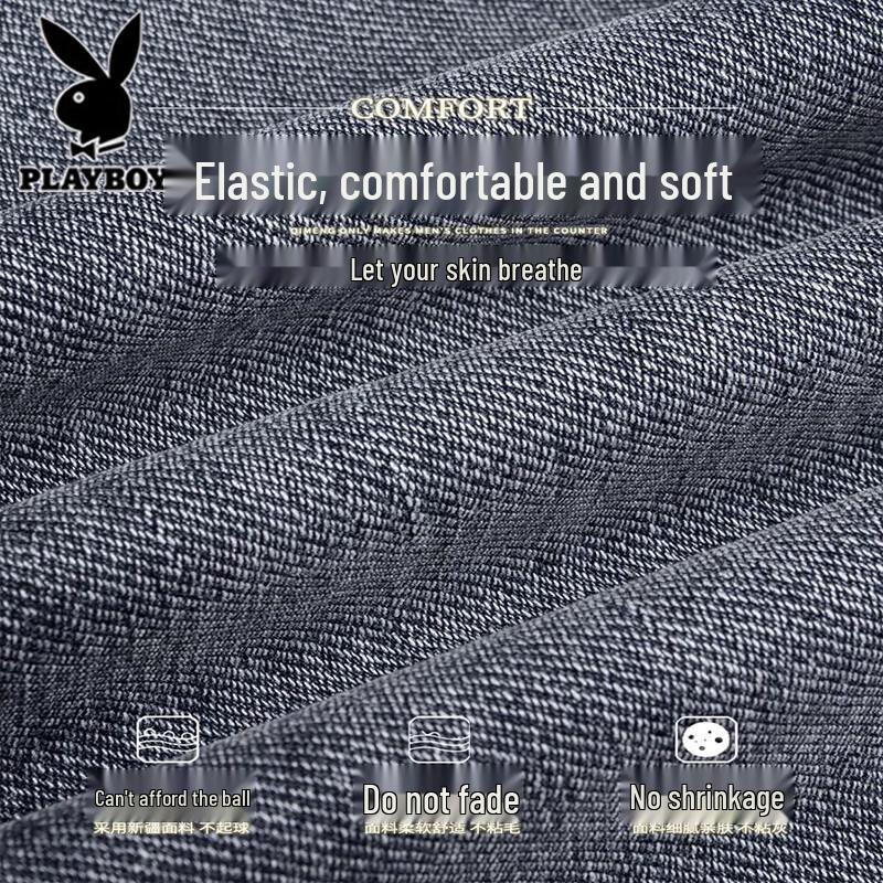 Playboy Men's Business Casual Straight-Leg Fleece-Lined Stretch Jeans