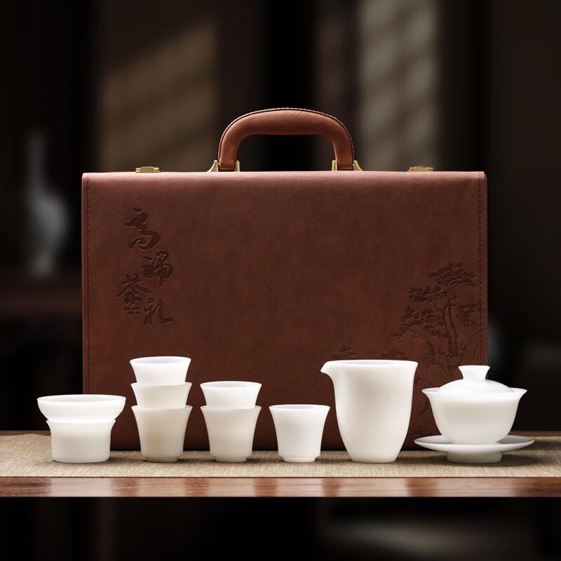 

Ice Jade White Ceramic Tea Set Gift Box