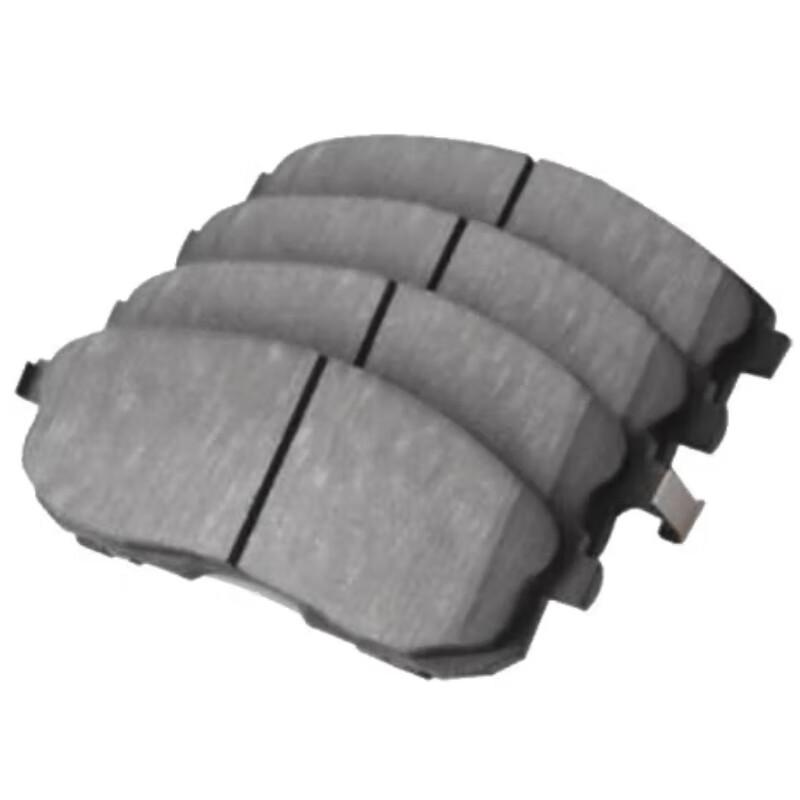 Beijing Auto Front Brake Pad Set