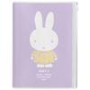 Kutsuwa Miffy Family Planner, 2026 A5 Monthly, Sunday Start, Includes Household Accounting Memo, Flower Dress, MF918C, Starts December 2025
