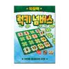 BoardM Lucky Numbers Expansion 5th Player