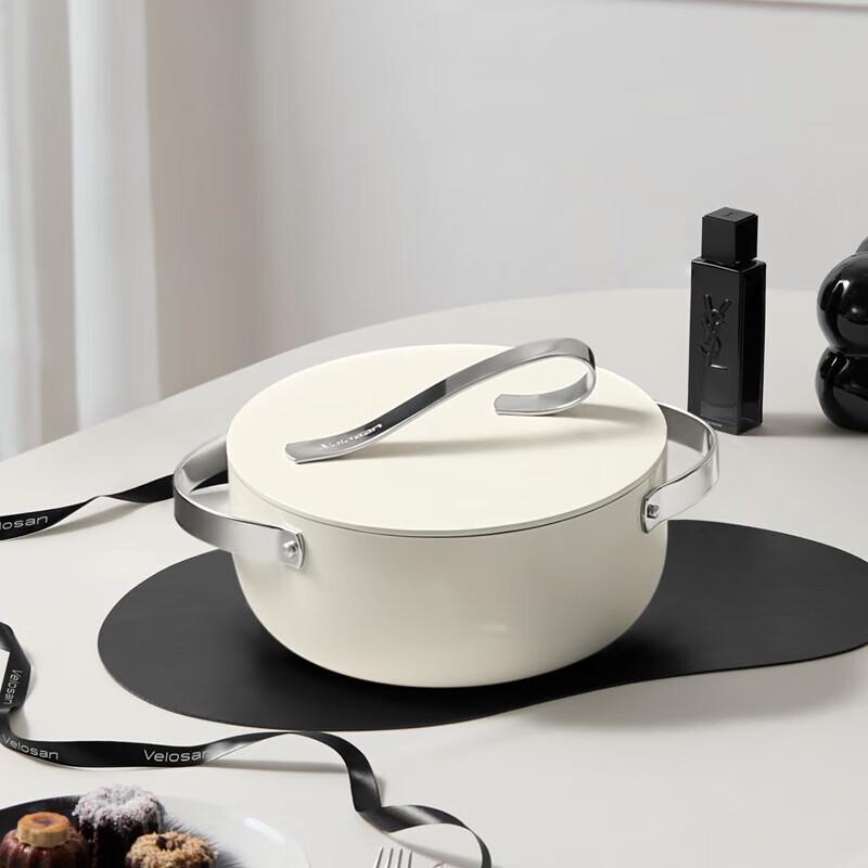 Wenlunshan Free Ribbon Series Non-stick Soup Pot