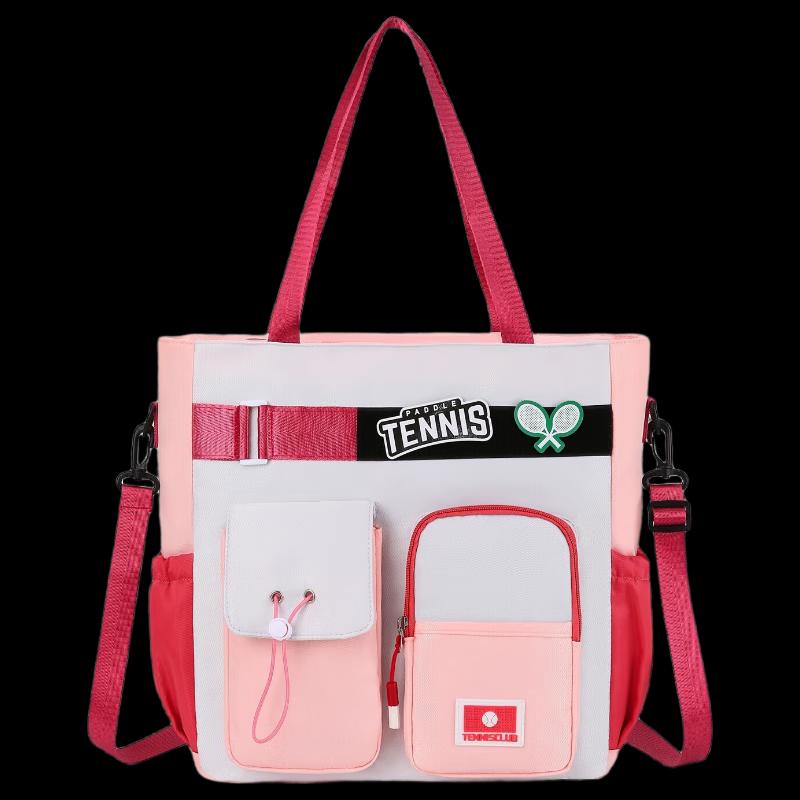 Elegant Women s Commuter Crossbody Bag