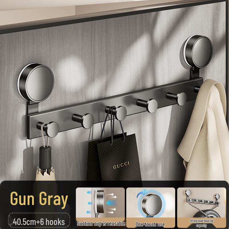 DANLE Punch-Free Suction Cup Row Hooks