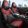 Comfortable & Breathable Leather Half-Surround Seat Cushion for 14th Gen Sylphy
