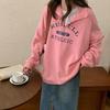 2023 Autumn Winter Velvet Lapel Hoodie: Mid-Length Student Hong Kong Style, Chic Printed Long Sleeve.