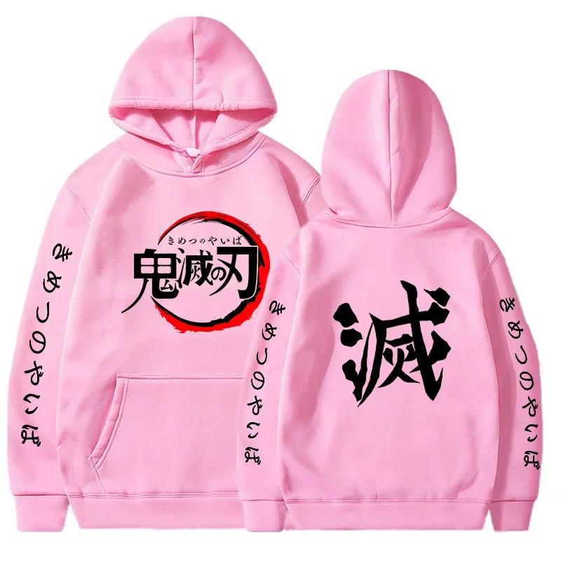 Podzim Zima Mikiny Pánské Módní Grafické Mikiny s Potiskem Písmen Dámské Ležérní Harajuku Streetwear Mikina s Kapucí