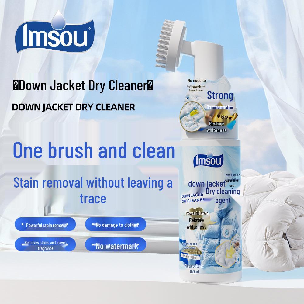 Средство для чистки и удаления пятен с пуховика без воды