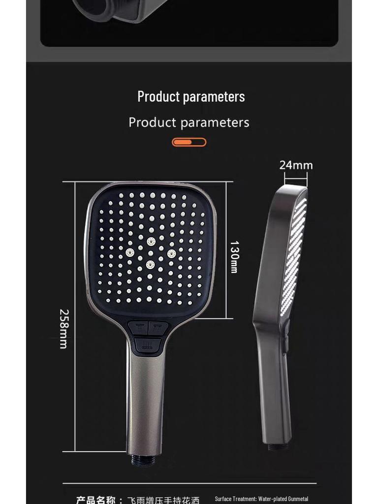 Handheld Water Heater Shower Head with Large Panel for Household Bathrooms