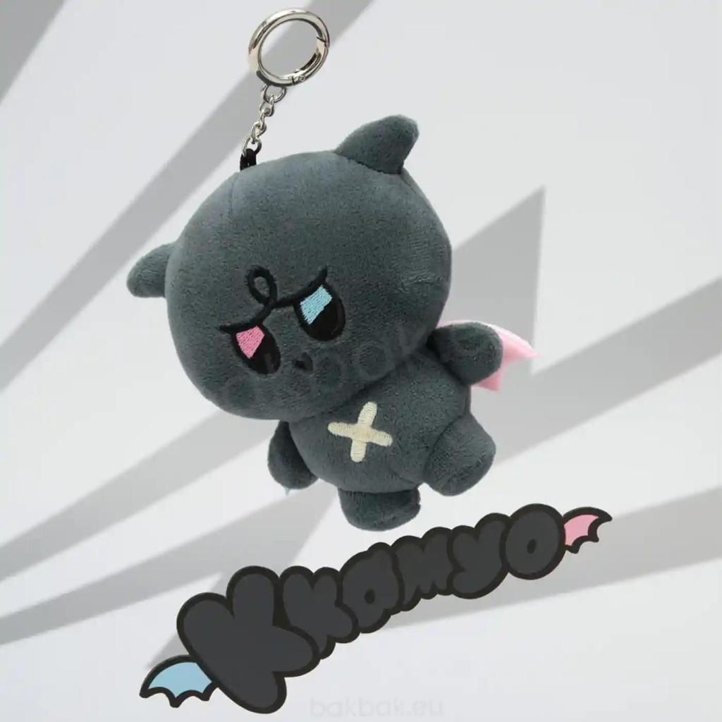 (Pre-Order)ATEEZ MIGHTEEZ x Line Friends Square Official Merchandise - Plush Keyring