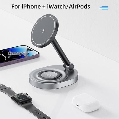 Cargador Inalámbrico Magnético Plegable 3 en 1 Ajustable para iPhone, Apple Watch y Auriculares.