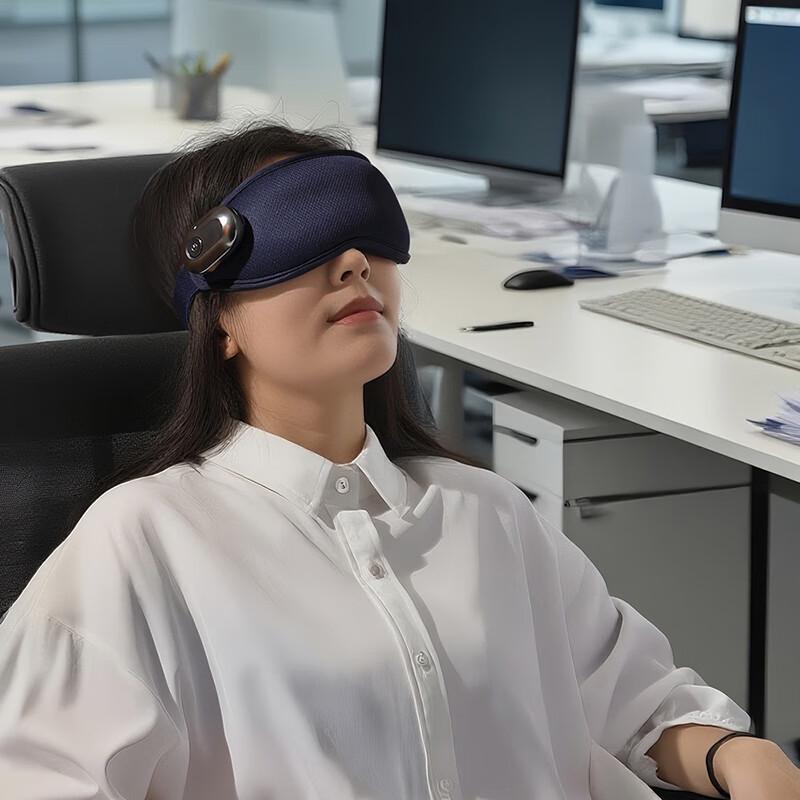 Blaupunkt Augenmassagegerät