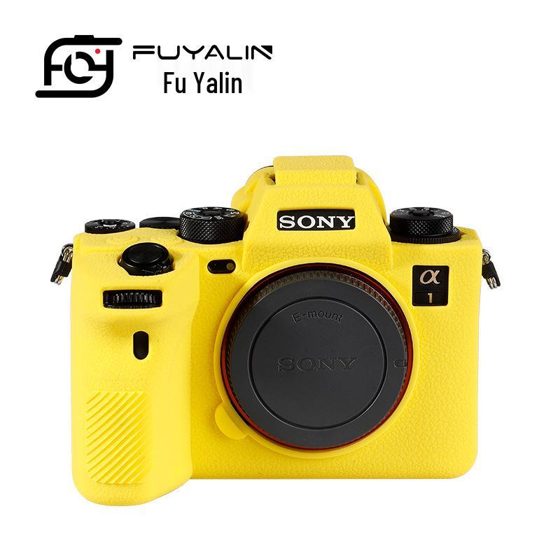 FUYALIN Anti-slip Lychee Pattern Silicone Protective Case for Sony A1 - Dustproof & Anti-collision