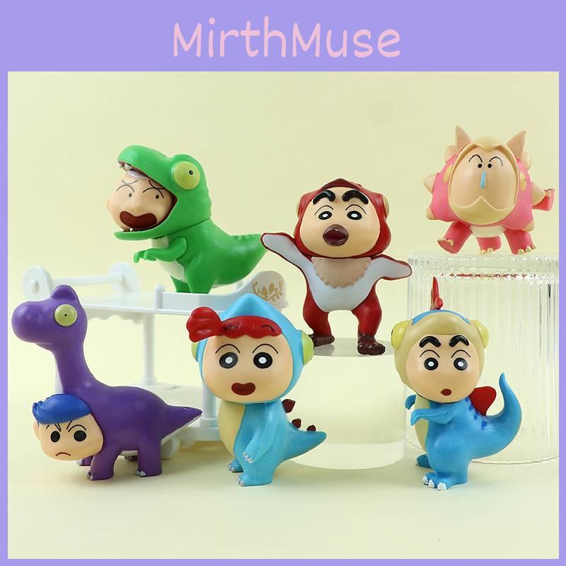 Adorable Crayon Shinchan Jurassic Dinosaur Figurines For Kids Birthday Gifts And Decor
