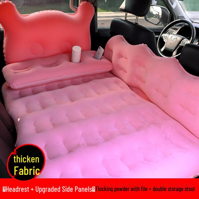 OEING Car Back Seat Inflatable Air Mattress