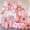 Baby Pink Balloons Garland Retro Pink Rose Gold Confetti Balloon Arch Kit Wedding Anniversary Birthday Party Baby Shower Decor