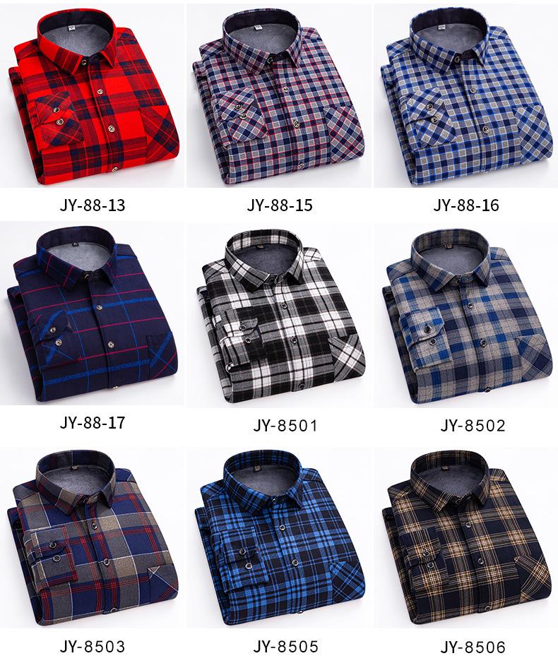 Men's Winter Warm Double-Sided Velvet Long-Sleeve Shirt