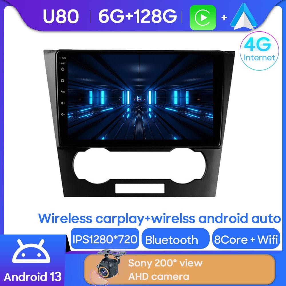 Android Multimedia For Chevrolet Epica 1 2006 - 2012  Car Stereo CPU Radio QLED Player GPS Navigation Carplay Auto HDR Wifi Cam