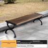 120cm Merbau Outdoor Backless Bench