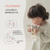 Pigeon magmag Magmag Growth Realization Straw Set 2-Type