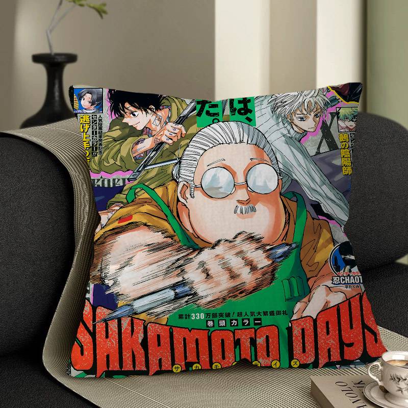Anime SAKAMOTO DAYS Personalized Pillow Cover Kids Bedroom Wild Party Decor Pillowcase Kid Birthday Shower Gift