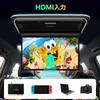 XTRONS Android Flip Down 14 Large Screen Android Rear HDMI RCA Screen Door CM141A Monitor, Inch, In-Car Monitor, 19201080 Resolution, Monitor, Input,