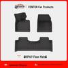 Eco-Friendly, Odorless, Wear-Resistant TPE Trunk and Backrest Pad for HiPhi Y