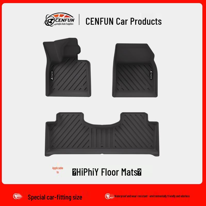 Eco-Friendly, Odorless, Wear-Resistant TPE Trunk and Backrest Pad for HiPhi Y