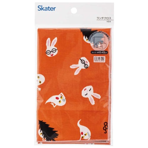 Skater Children's Lunch Cloth, 43x43cm, Made in Japan, Glasses Rabbit Design, for Boys and Girls, KB4