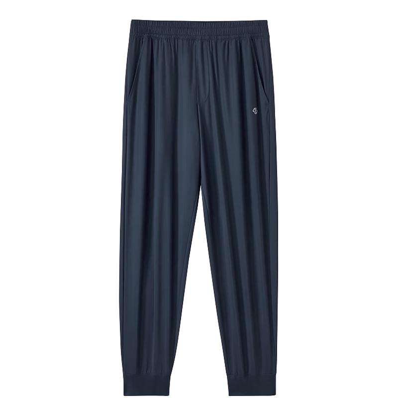 Men's Quick-Dry Athletic Jogger Pants