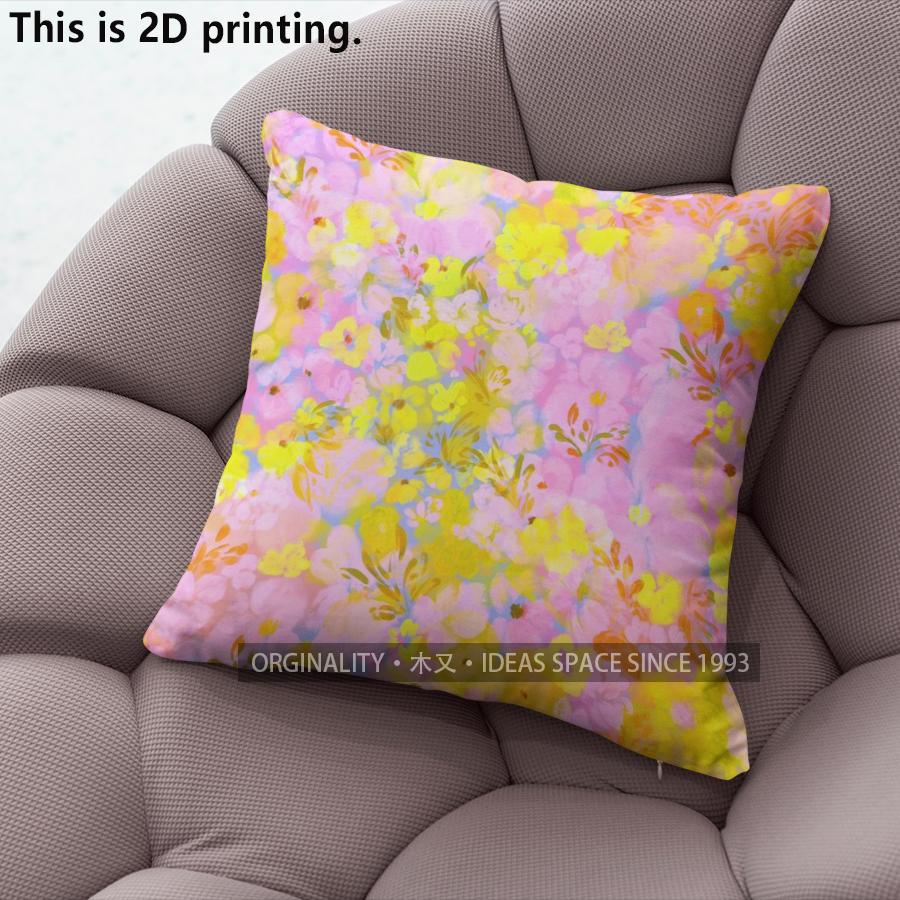 Bohemian Floral Paisley Throw Pillow Covers Pattern Cushion Cover Suitable For Sofa Bedroom Car Pillow Cover